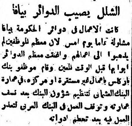 WhatsApp Image 2021-01-06 at 9.32.13 PM (2).jpeg.jpg